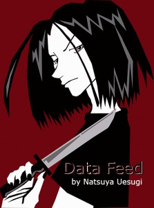 Data Feed