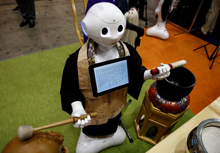 Robot Priest