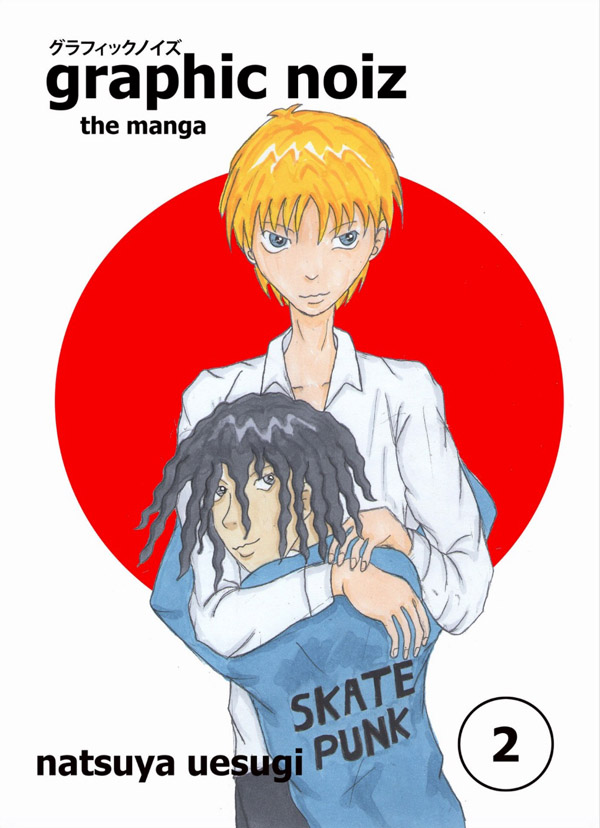 graphic noiz manga 2