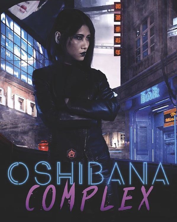 Oshibana Complex - Craig Hallam