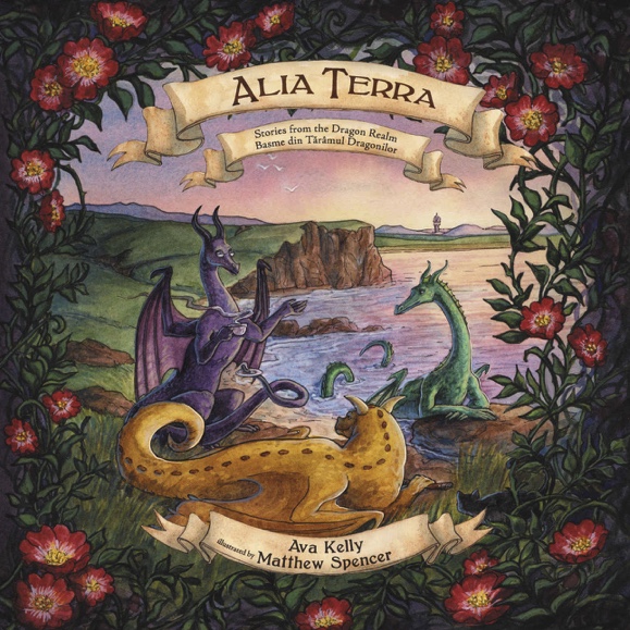 Alia Terra: Stories from the Dragon Realm