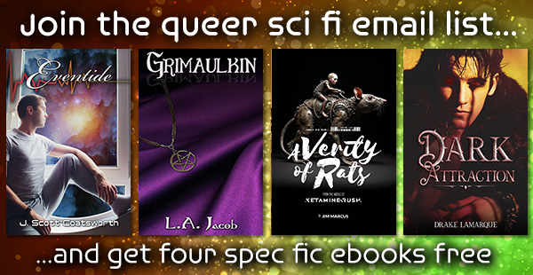 August 2026 Giveaway Bundle